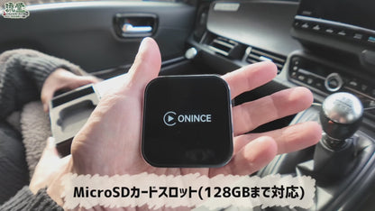 CarPlay AI Box 2025最新（日本語版）